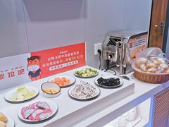 -豪享来中西餐厅(隆昌店)