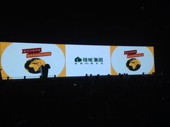 iphone_upload_pic-东区超现场