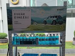 -名骏车业(园区星明店)