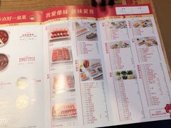 -傣妹火锅(南京东路一店)