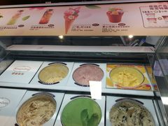 -哈根达斯(天河城店)