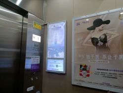 -厦门美莱整形美容医院