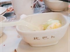 -比巴卜自助烤肉餐厅(新朝阳商业广场店)