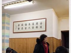-老字号贾家肉丸糊辣汤(光明巷店)