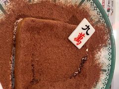 -九龙冰室(新中关购物中心店)