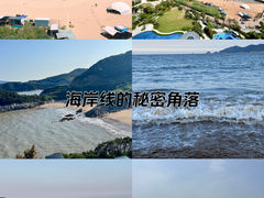 -宁波松兰山滨海旅游度假区