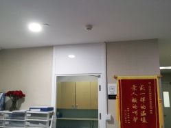 -上海首尔丽格医疗美容医院