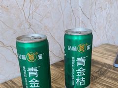 -文昌小老弟糟粕醋
