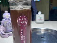 -和庆斋羊蝎子火锅·碳缸烧烤(顺义旗舰店)