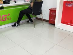 大厅-中国电信(海岸城营业厅)