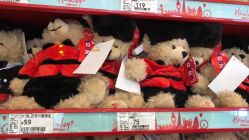 点击看大图 -Hamleys哈姆雷斯(东方福来德店)