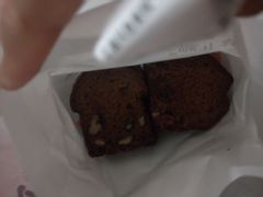 -津五福西点(万新村店)