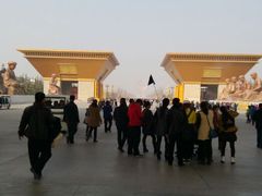 android_upload_pic-法门文化景区