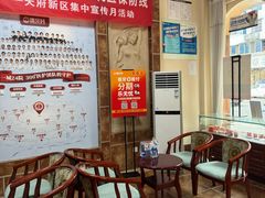 -唐牙科(顺心店)