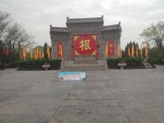 -大槐树寻根祭祖园