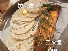 -BOR Eatery(安福路店)