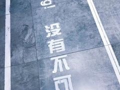 -万达广场(松江店)