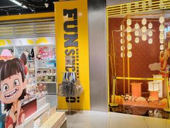 -泡泡玛特POPMART(上海环球港店)