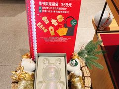 -星巴克(成都时代奥特莱斯店)