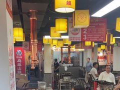 -郝大姐·乌龙山铁板烧(大学城三店)