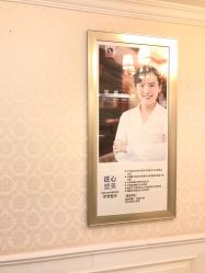 点击看大图 -昆明梦想医疗美容医院