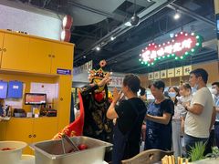 -楠火锅(龙阳广场店)