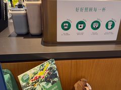 -星巴克臻选(青岛麦凯乐分店)