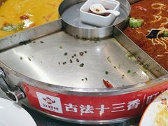 -红胖胖龙虾王·本地菜