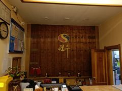 -全州拌饭馆(断桥店)