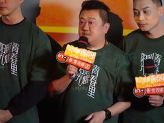 -英皇电影城(英皇集团中心IMAX店)