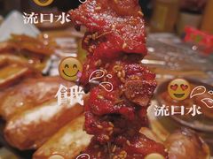 -状元阁烧烤(新华路总店)