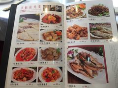 菜单-暨南大学（石牌校区）明湖楼