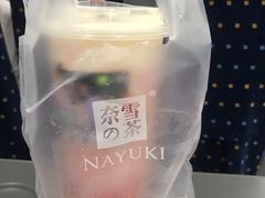 -奈雪的茶(深圳北站店)