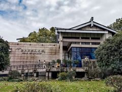 -浙江西湖美术馆