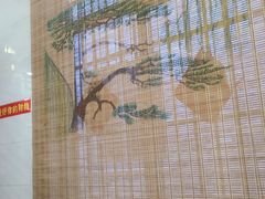 -聚香斋(东关街店)