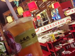 山野杏子冰茶-小龙坎火锅(春熙太古里店)