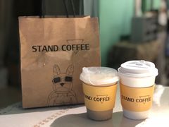 -UPUPKAFE  立咖啡(浏城桥店)