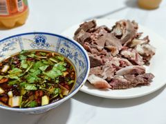 -三中高皇羊肉馆