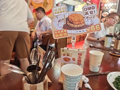 -伽喱博士 Dr.CURRY咖喱饭(太阳宫咖喱店)