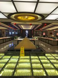 -中国黄金(北京旗舰店)