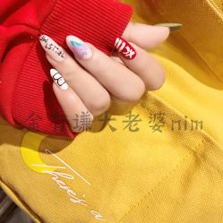 -悦指间美甲美睫