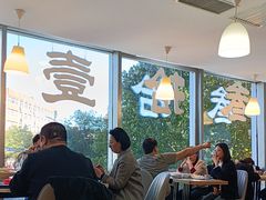 -叁拾壹克饺子·东北菜(国贸店)