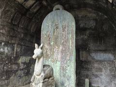 -白鹿洞书院