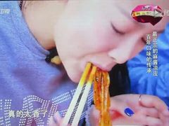 -清真盛志望麻酱酿皮·非遗老字号