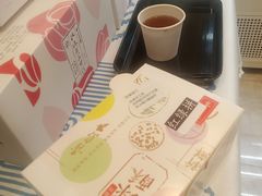 -十三不靠·球酥点心(台东步行街店)
