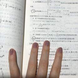 -摩睫+皮肤管理·科学美容中心