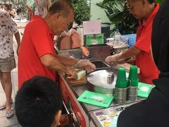 -詹爷爷乌节路街头冰淇淋