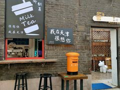 -大象厨房(重庆道店)