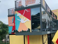 -金陵矩阵(聚宝山公园店)