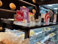 -FANEN法念·烘焙·甜点(万象城店)